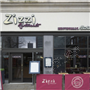 Zizzi Restaurant, Manchester Piccadilly场地环境基础图库